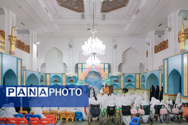 جشن تکلیف ۲۰۰ دانش آموز بانیاز ویژه مشهدی در رواق کودک حرم مطهر رضوی 