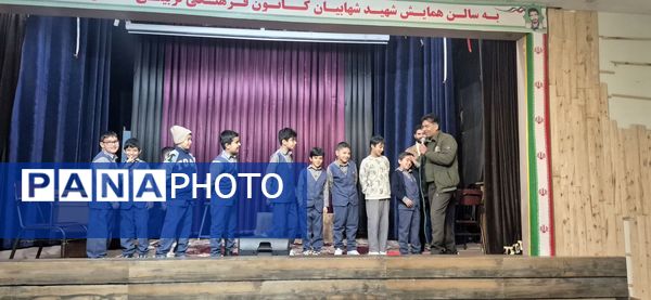 دبستان شهاب و یک روز بیاد ماندنی در کانون لقمان کاشمر