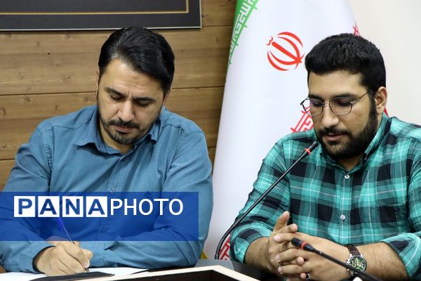 اختتامیه اوقات فراغت ناحیه یک بهارستان