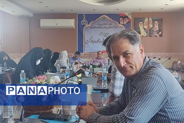 نشست گفت‌وگو محور، با محوریت مدیریت مدرسه در سالن شهدای فرهنگی آموزش و پرورش رباط کریم