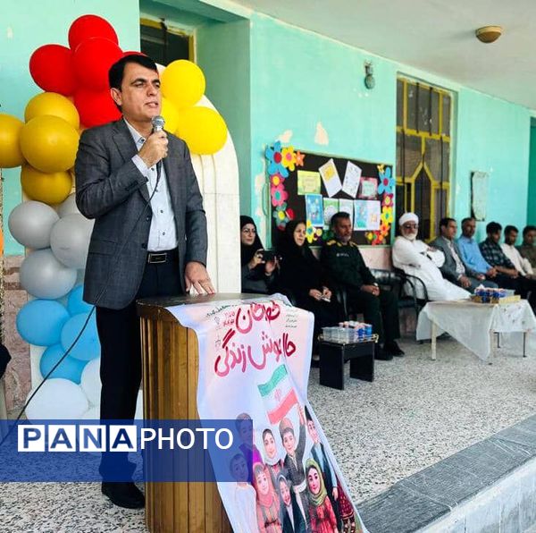 طنین «زنگ دوستی» در مدارس جاسک