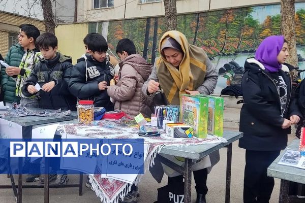 برپایی بازارچه دانش‌آموزی به‌مناسبت عید مبعث 