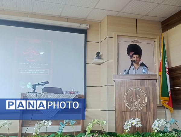 اختتامیه استانی سوگواره نوگلان حسینی و یاس‌های زینبی خراسان شمالی 