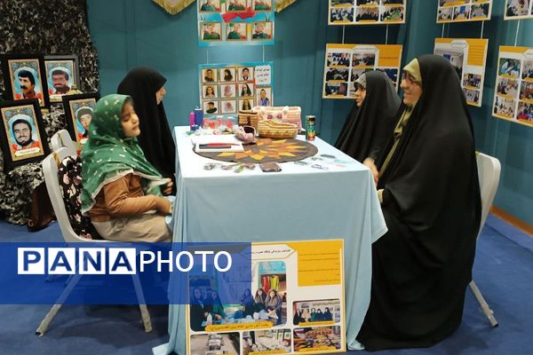 نمایشگاه دستاوردهای پایگاه های اسوه بسیجِ شهرری