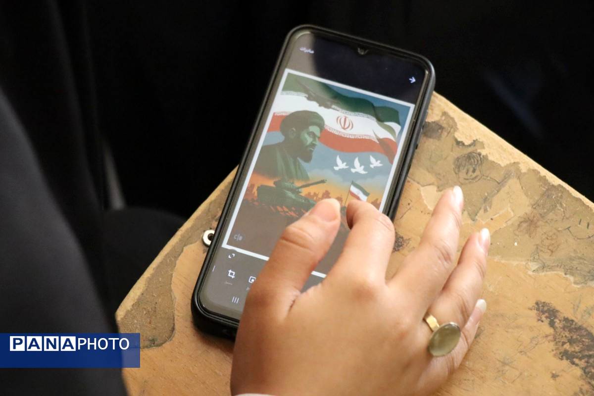  سومین رویداد تولید محتوا دیجیتال در پاکدشت