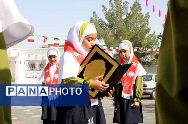 برگزاری جشن شکوفه‌ها در مدرسه عصمت شهرستان رباط کریم 