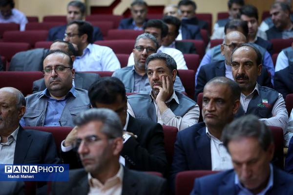 گردهمایی مشترک اعضای شورای معاونان با مدیران کل آموزش و پرورش و نوسازی مدارس سراسر کشور