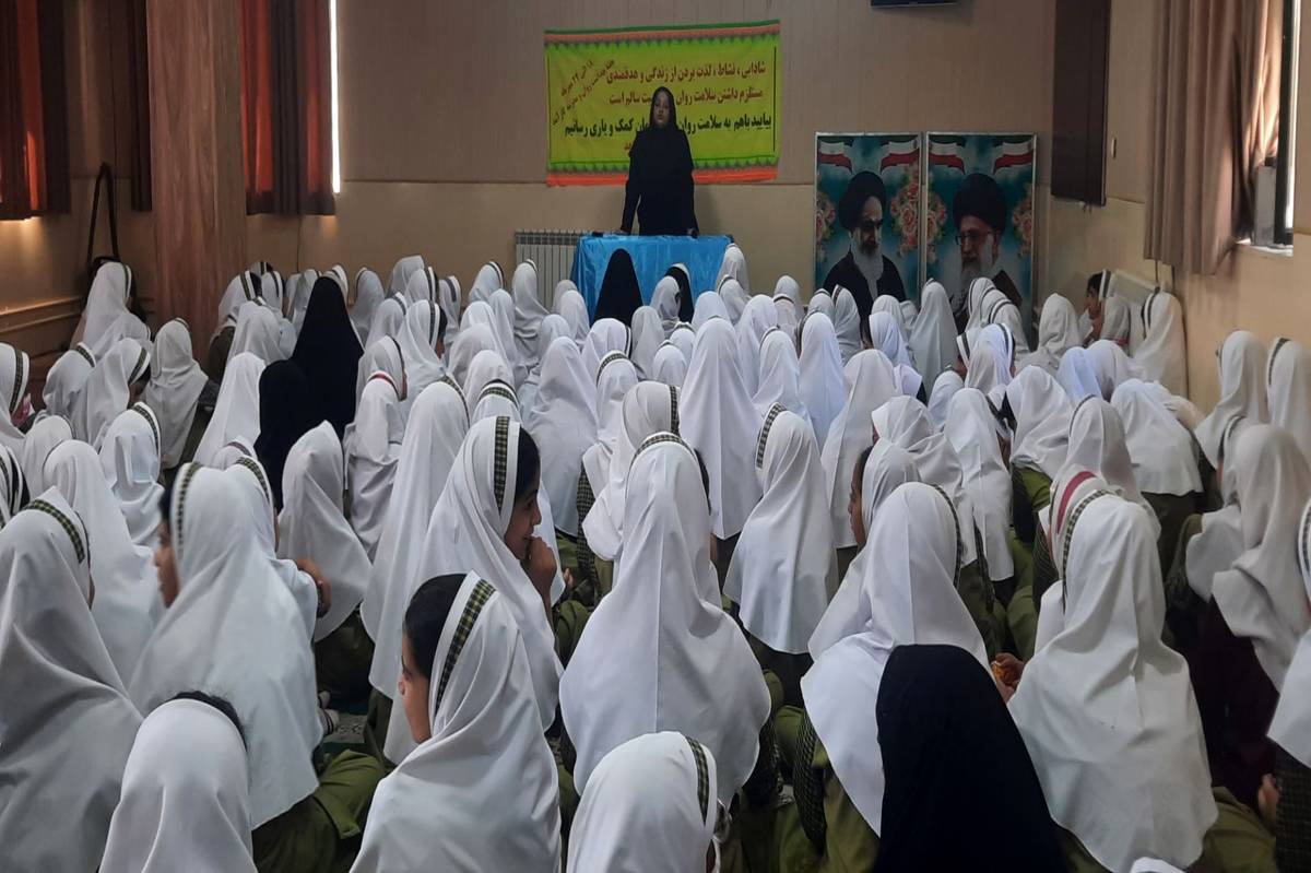 گفتوگوی صمیمی درباره آرامش ذهنی در مدرسه حضرت معصومه(س) شاهد