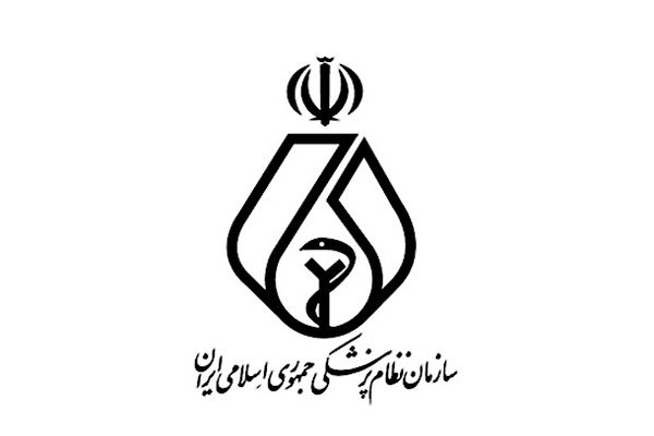 اعلام اسامی ۵۲ نفر غیرپزشک که در فضای مجازی طبابت می‌کنند