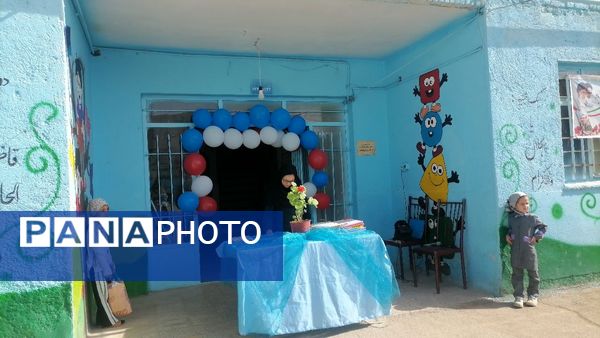 جشن شکوفه های کلاس اولی در دبستان شهید سید خلیل رضوی شهر بارنیشابور
