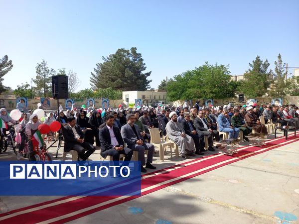 آیین نواختن زنگ سپاس معلم در تریت جام