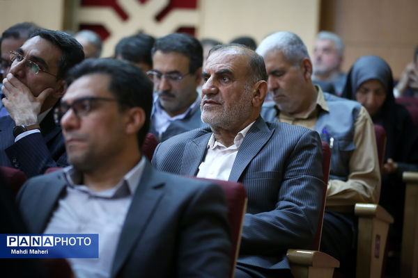 گردهمایی مشترک اعضای شورای معاونان با مدیران کل آموزش و پرورش و نوسازی مدارس سراسر کشور