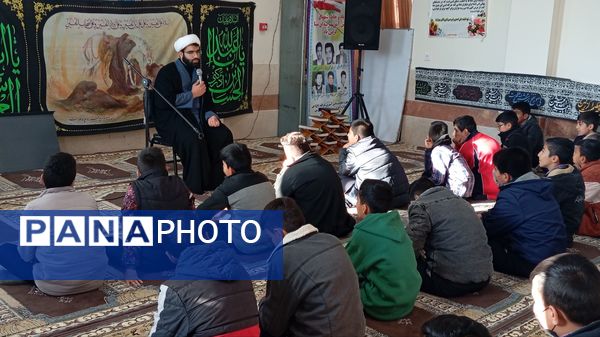 مراسم عزاداری دهه فاطمیه در دبیرستان ابن‌ سینا شهرستان بن 