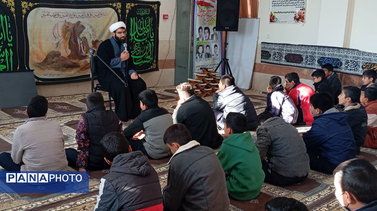 مراسم عزاداری دهه فاطمیه در دبیرستان ابن‌ سینا شهرستان بن 