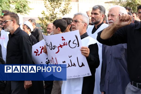 اعلام انزجار مردم قم از یاوه گویی‌های استکبار جهانی با راهپیمایی «عهد خون»