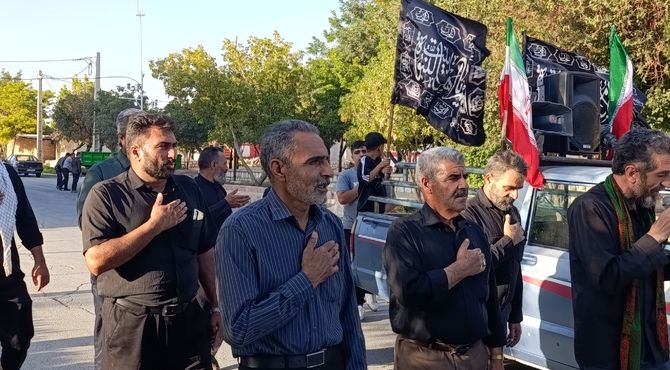 مراسم عزاداری رحلت پیامبر اکرم و شهادت امام حسن مجتبی علیه السلام در شهر سفیددشت