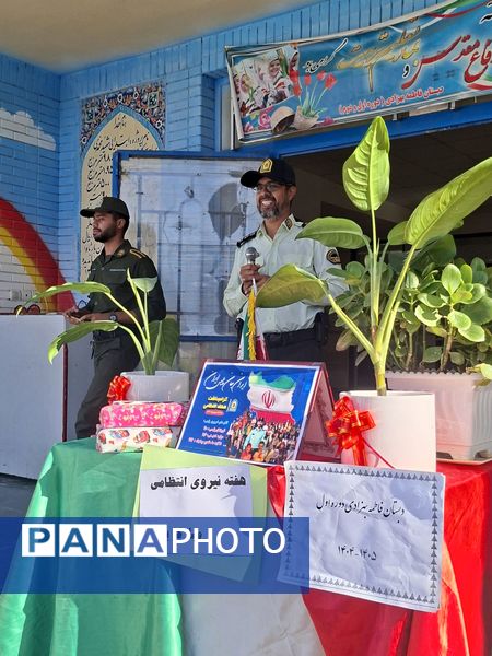 ضرورت تداوم همکاری و هم‌افزایی نزدیک میان پلیس و دستگاه تعلیم و تربیت شهرستان چناران