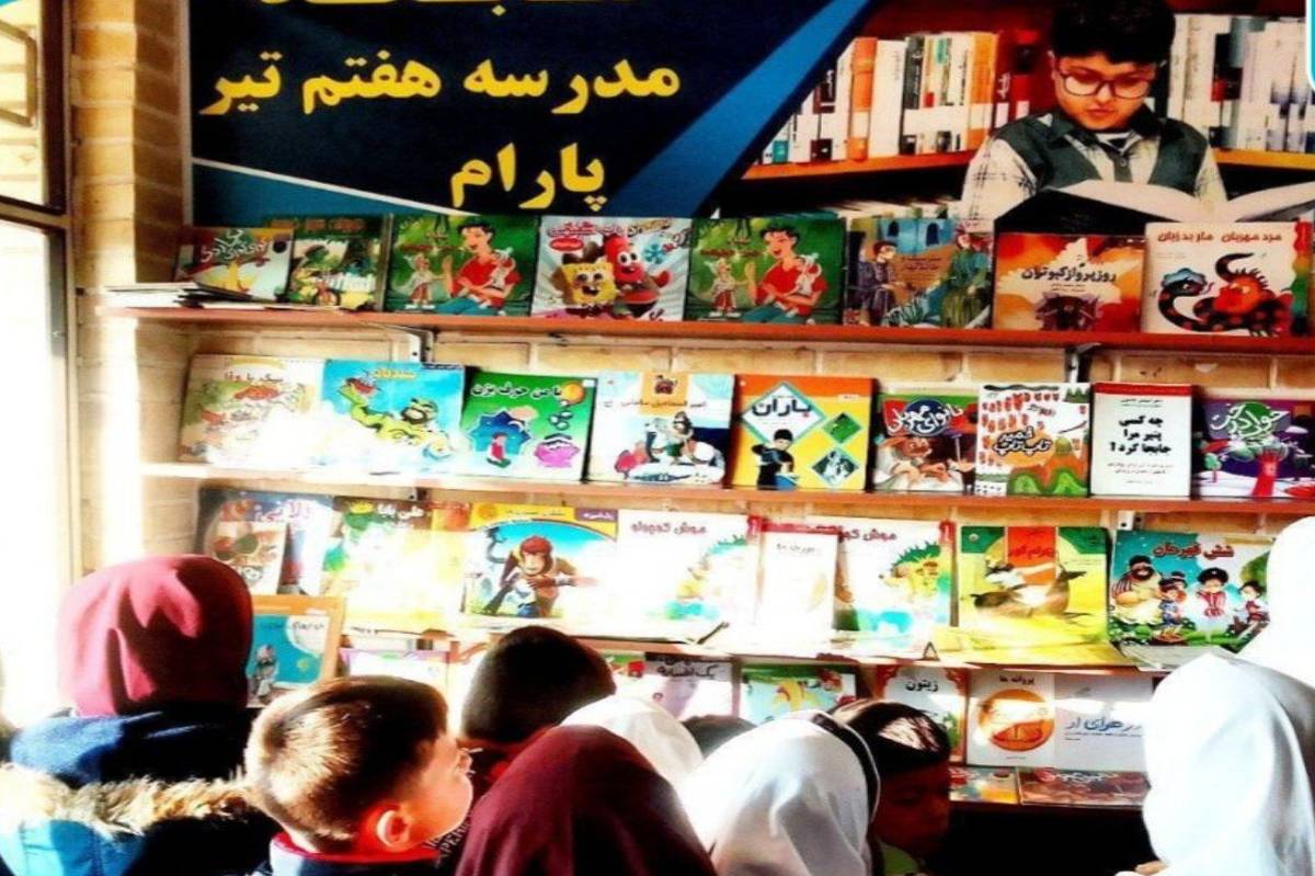 کتابخانه ای که با همت مجموعه پرورشی و فرهنگی روستا جان گرفت