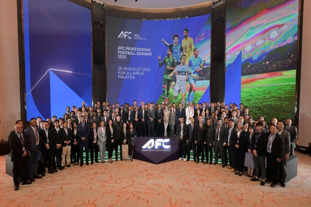 برگزاری سمینار سالانه مجوز باشگاهی AFC