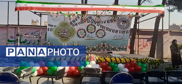 جشن بزرگ حضور تا ظهور در آموزشگاه دخترانه امیرکبیر ملارد