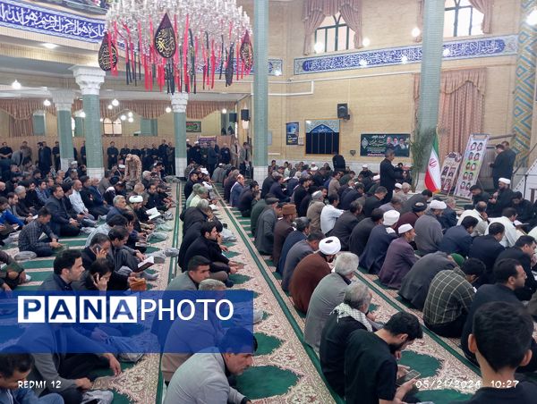مراسم گرامیداشت شهید جمهور و شهدای سانحه بالگرد در شهرستان باخرز 
