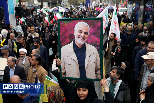 مراسم راهپیمایی روز قدس در تهران