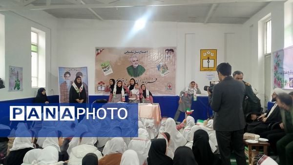 اجتماع فرزندان حاج قاسم