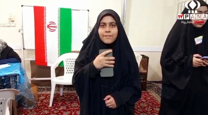 سی‌ودومین مسابقات سراسری قرآن و عترت بسیج اصفهان