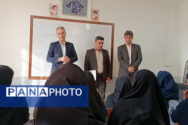 گردهمایی سفر یادگیری ویژه مدیران، معاونان آموزشی و دبیران متوسطه