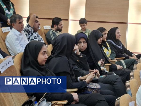 همایش تجلیل از مربیان و دانش‌آموزان پیشتاز برتر شهرستان جم 