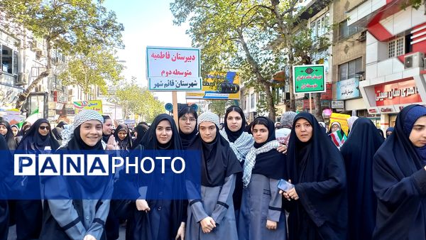 راهپیمایی ۱۳ آبان در قائمشهر