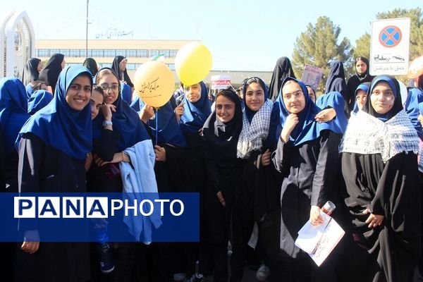 راهپیمایی 13 آبان در کرمان