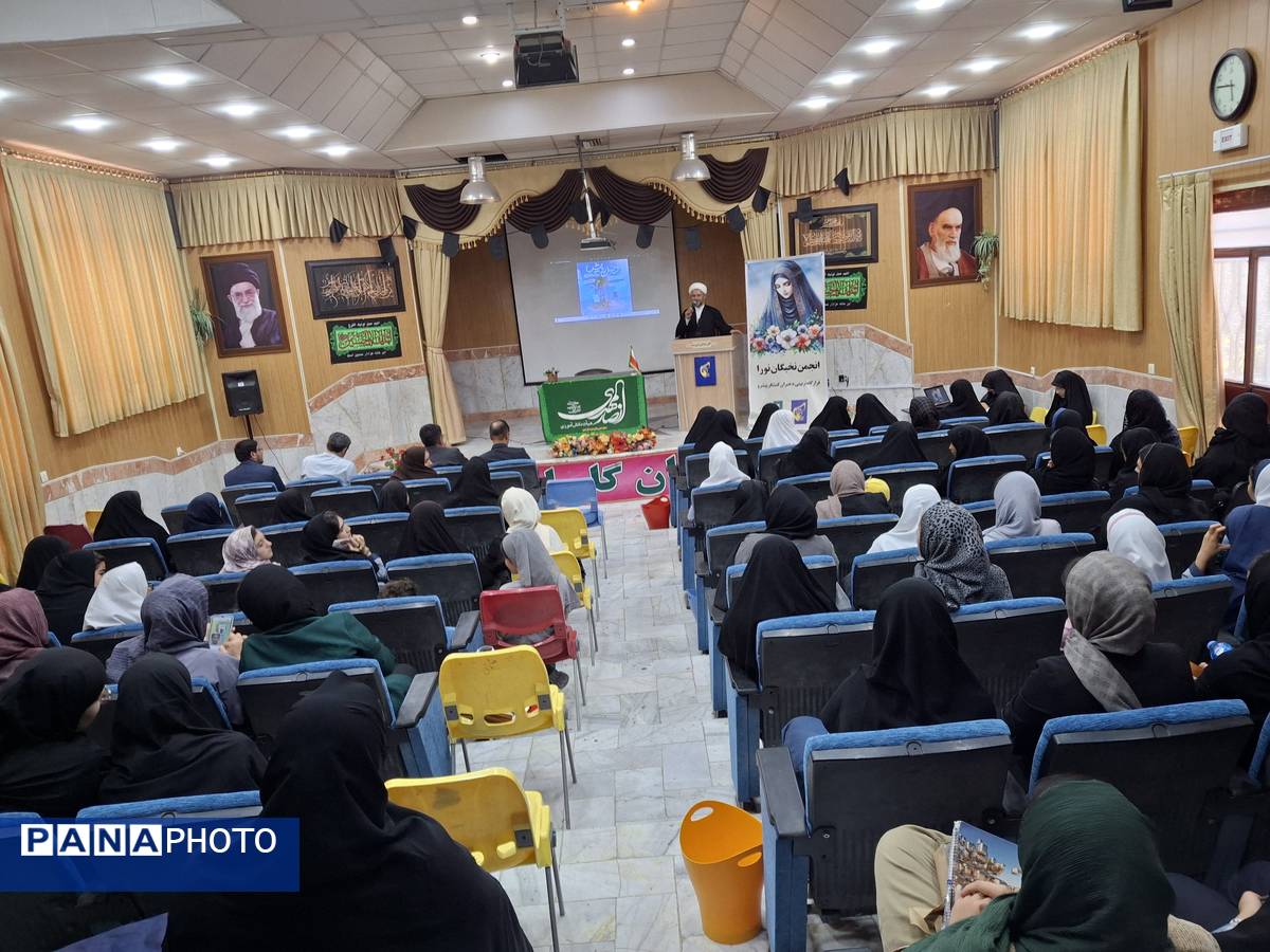افتتاحیه انجمنهای دانشآموزی و مربیان طرح برکت دختران در کانون سمیه شهرستان شیروان