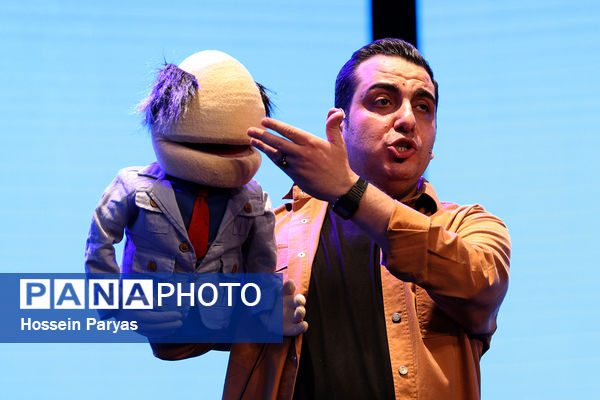 آیین اختتامیه دومین دوره جشنواره نمایش عروسکی تلویزیونی «عروسک خونه»