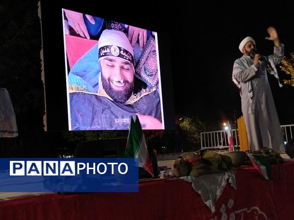 آیین بزرگداشت شهدای دفاع مقدس در مسیر«اتحاد مقدس»