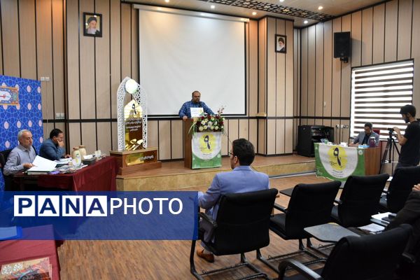 شروع نهمین دوره مسابقات قرآن، عترت و نماز فرهنگیان سراسر کشور به میزبانی مشهد مقدس 