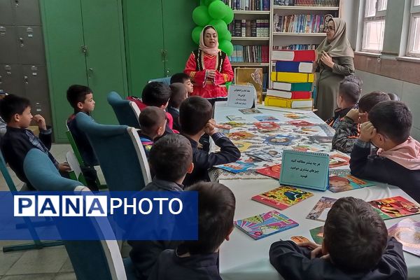 هفته کتاب و کتابخوانی در مدارس ناحیه دو شهرری 