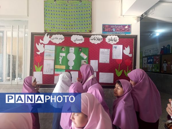 انتخابات شورای دانش آموزی در دبستان امام هادی(ع)
