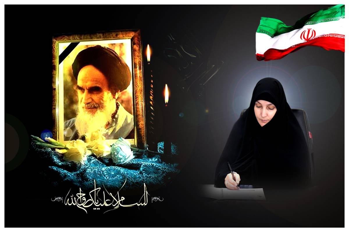 امام خمینی «ره» استقلال‌ و آزادی را برای کشور و ملت بزرگ ایران به ارمغان آورد