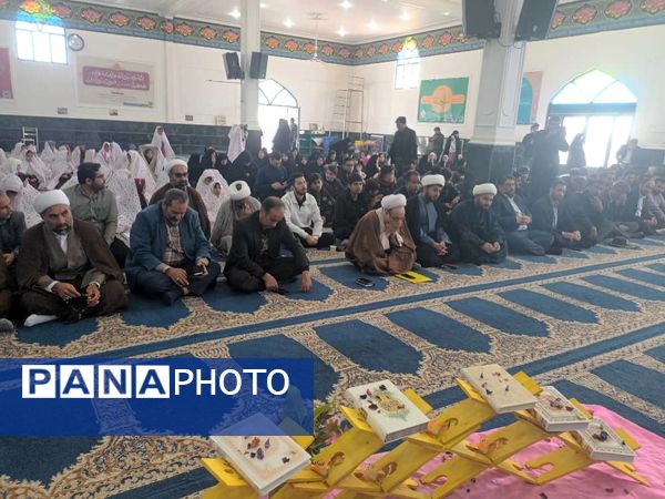 سومین اجلاسیه نماز فرزندان عشایر استان کرمان