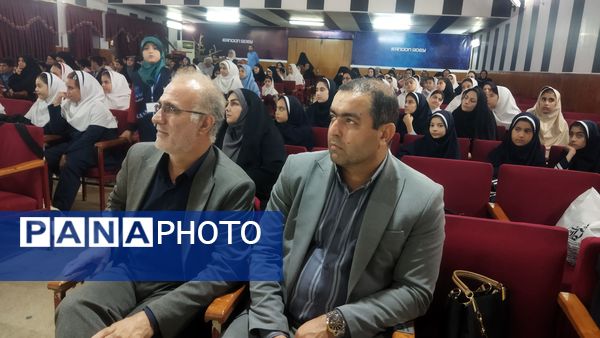 مراسم تجلیل از دانش‌آموزان منتخب طرح‌های حوزه ابتدایی در قائمشهر
