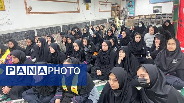 مراسم سوگواری شهادت حضرت ام البنین(س) توسط هیات دانش‌آموزی دبیرستان شاهد سمیه