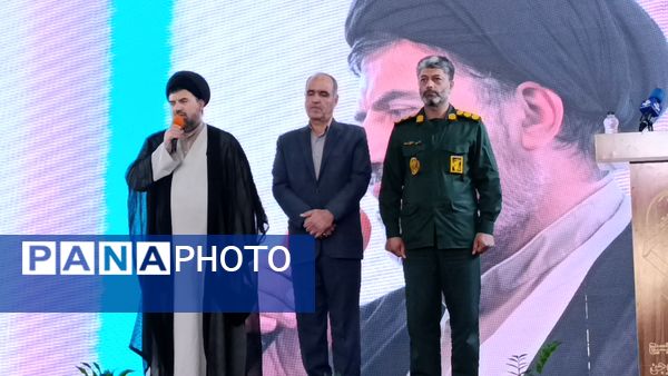 دومین اجلاسیه پانصد شهید شهرستان بروجن