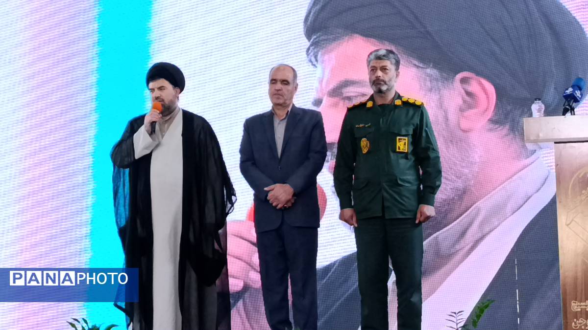 دومین اجلاسیه پانصد شهید شهرستان بروجن
