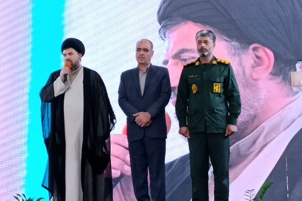 دومین اجلاسیه پانصد شهید شهرستان بروجن