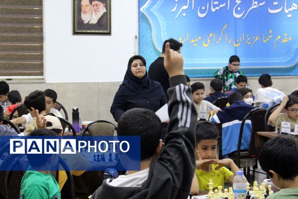  مسابقات لیگ شطرنج رده سنی زیر 12 سال استان‌البرز 