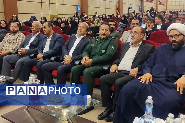 گرامیداشت مقام معلم در رباط‌کریم