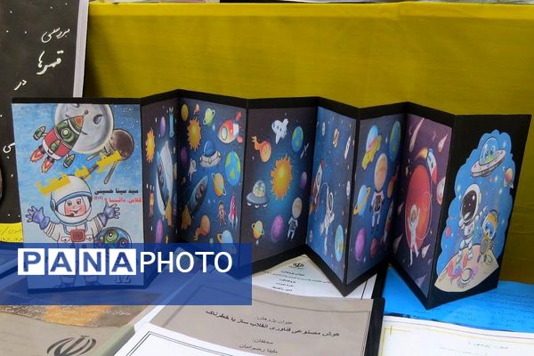 مراسم هفته پژوهش در دبیرستان بانو عفت آهنگری شهرری