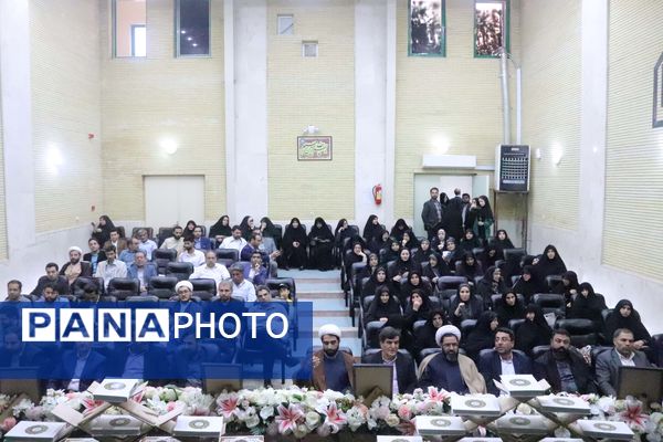 دهمین دوره مسابقات قرآن، عترت و نماز فرهنگیان استان آذربایجان شرقی 