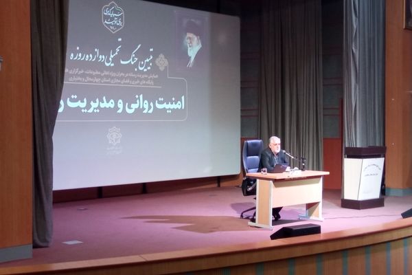 دشمن وحدت و انسجام ما را هدف قرار داده است  